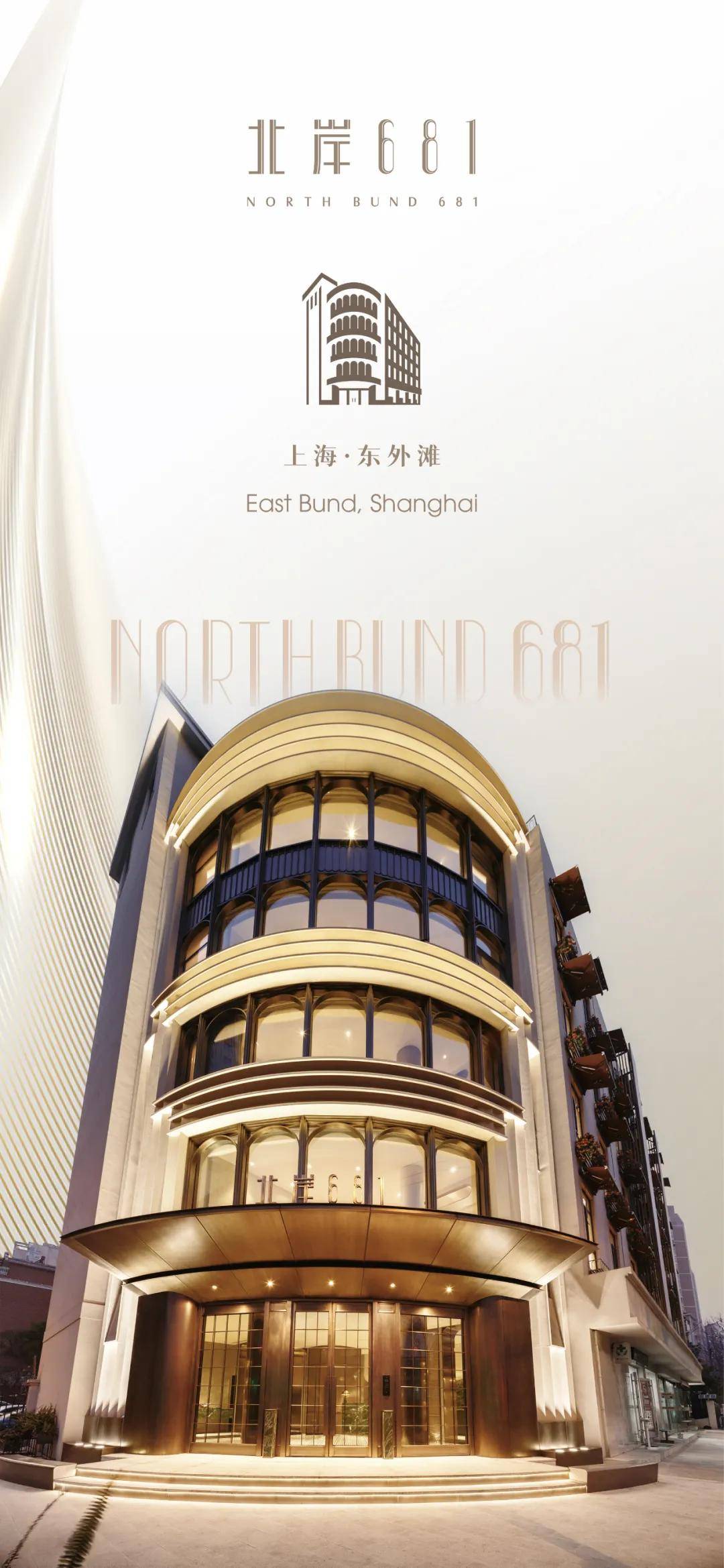 北岸681官網-北岸681官網首页-首页网站