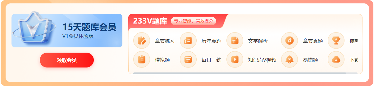 2025年一级造价工程师《土建计量》真题考点：工业建筑分类-按其主要承重结构的形